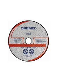 Resim Dremel DSM520 (DSM20) Duvar Kesme Diski - 2615S520JB 
