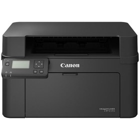 Resim Canon LBP113W A4 Mono Siyah Beyaz Lazer Yazıcı Wifi 