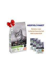 Resim Purina Pro Plan Sterilised Somonlu Kedi Maması 1500 G + Pro Plan Nutri Savour Balıklı Yaş Mama 3 x 85 G + Ölçü Kabı 