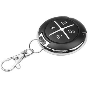 Resim 433mhz Kablosuz Kopyalama Fonksiyonlu Akıllı Kumanda, 4 Tuşlu Güvenlik Kapı Ve Pencere Kumandası, Ak-1815 Model 