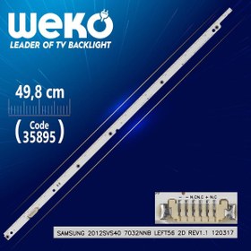 Resim Weko 35895 SAMSUNG 40\ Inch 2012SVS40 732NNB LEFT56 2D REV1.1 120317 56 Ledli=ELED-021=Tek Adet Satılmaktadır--UE40ES5500 