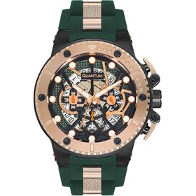 Resim Quantum HNG535.857 Erkek Kol Saat 