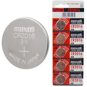 Resim Maxell Cr 2016 Lityum Pil 5'li Paket 
