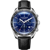 Resim Jacques Philippe JPQGC431131 Erkek Kol Saati 