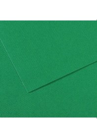 Resim Canson Fon Kartonu Dokulu Mı-teıntes Sh Canmt 50x65 160 Gr Grn 575 31032s114-10-pkt 