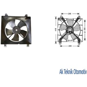 Resim Fan Motoru 12V Chevrolet Lacetti Nubira 1.6 05>> 504634323 