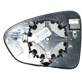 Resim Fiat Egea Kapi Ayna Cami Sol 2015-2023 71779590 1129751 1.3 Jtd, 1.6 Jtd, 1.4 T-jet 