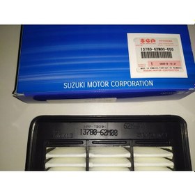 Resim Suzuki Vitara 2015-2017 S-cross Dizel Hava Filtresi 