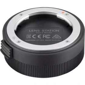 Resim Samyang Lens Station Sony E Mount 