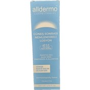 Resim Alldermo Güneş Sonrası Nemlendirici Losyon 200Ml 