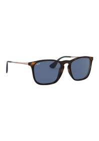 Resim Ray-Ban 4187 639080 54 Güneş Gözlüğü Çok Renkli 