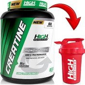 Resim High Nutrition Mikronize Creatine Monohydrate 300 G 60 Servis 1 Serviste 5 G Kreatin Kreatine Saf Aromasız + Shaker 