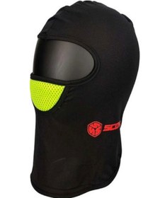 Resim ebakbak Motosiklet Termal Balaklava Güneş Koruyucu Motor Maske Yüz Koruma Neon Sarı 