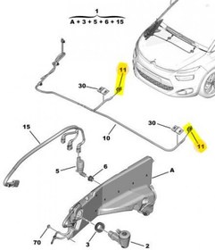 Resim Citroen C4 Picasso Silecek Fıskiye Memesi Ön [Orjinal] 