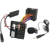 Resim Suntek C2 C3 C5 C6 C8 Rd4 İçin Dayanıklı Stereo Kablo Demeti 