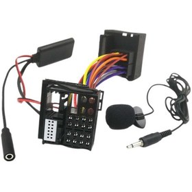 Resim Suntek C2 C3 C5 C6 C8 Rd4 İçin Dayanıklı Stereo Kablo Demeti 