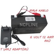 Resim EYEPC 6 Volt 12 Amper Çocuk Oyuncak Araba Araç İçin Akü Şarj Adaptörü Ve Bağlantı Kablosu 6V 12A 