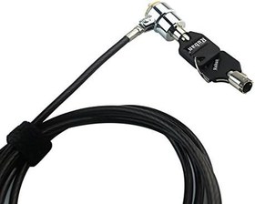 Resim RUBAN Notebook Kilidi ve Güvenlik Kablosu (PC/Laptop) İki Tuşlu 1,9 m (Siyah) 