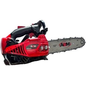 Resim Abm Cs 3100 Benzinli Budama Testeresi 20diş 1.4 Hp 