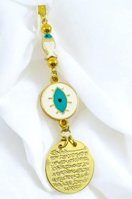 Resim biuti Balıklı Çerçeve Nazarlı Göz Metal Ayetel Kürsi Araba Dikiz Ayna Süsü, Yeni Araba Hediyesi 