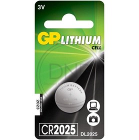 Resim GP Batteries Gp Cr2025-u1 3v Lityum Düğme Pil Tekli Paket 