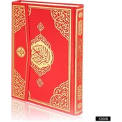 Resim Rahle Boy Bilgisayar Hatlı Arapça Cilt Bezi Mıklepli Kuran-ı Kerim Kırmızı Kırmızı 