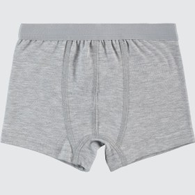 Resim Civil Boys Basic 2-10 Yaş 2'li Boxer Set - Gri - Gri-Beyaz / 6-7 Yaş 