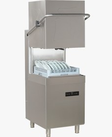 Resim Slyvia Endüstriyal Bulaşık Makinesi 