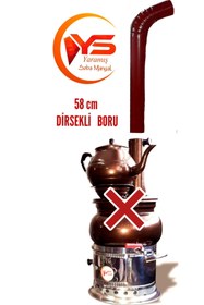 Resim Ys YARAMIŞ Dirsekli Boru Özel Semaver Borusu Dirsekli Uzatma Ilave Duman Semaver Borusu Semaver Yoktur. 