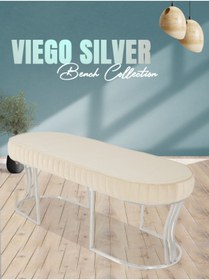 Resim Gazzini furniture Viego Silver Striped Bench Lüks Metal Gümüş Ayak, Chester Model Yatak Ucu Krem Puf 