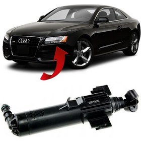 Resim Audi A5 Sol Far Yıkama Robotu 2008-2012 8T0955101B 