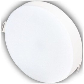 Resim 4 Adet Cata Ct 5661 Sıva Altı 20w Ayarlanabilir Led Spot 6500k Beyaz Işık Beyaz 