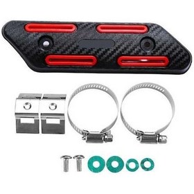 Resim Fortunelane Koruyucu Kapağı - Akülatısı İçin Isı Korumalı Yalıtım - Soğutma, Crf Off-road Modifikasyonu, Kırmızı Abs 