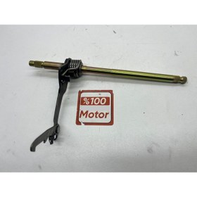 Resim NCR Cup Vites Mili 