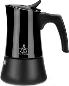 Resim Alocs Taşınabilir Mocha Pot 450 ML 9 Cup Siyah 