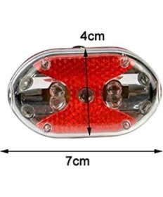 Resim ForteGT Bisiklet Ön Arka Far Işık Seti Xbyc 6123 