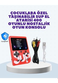 Resim Bfs Şarjlı Taşınabilir El Oyun Konsolu 400 Oyun 