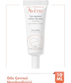 Resim Avene Göz Çevresindeki Gerilmeleri ve Kızarıkları Yatıştırıcı Göz Kremi 10ml Demb.1675 