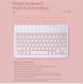 Resim Novahub Sk-030 10 İnç Bluetooth Klavye Ve Fare Seti, Şarj Edilebilir, Taşınabilir, Beyaz, Uyumlu Çoklu Sistemler İçin Diğer 