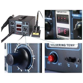 Resim Yihua 706 Lehim Havya İstasyonu (520706299) 