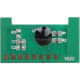 Resim Samsung Mlt-d205l Ml3310 Uyumlu Chip 