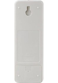 Resim Toshiba Ras-18j2kvg-tr Klima Kumandası 