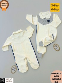Resim Tomuycuk Erkek Bebek Tulum Ekru Deniz Feneri Patikli Ayaklı Mevsimlik Hediyelik Bebek Giyim Mevsimlik 