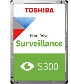 Resim Toshiba 2TB 5400RPM S300 SATA3 128MB 7/24 HDWT720UZSVA 