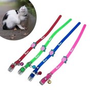 Resim Çıngıraklı Zilli Sevimli Renkli Slikon Kedi Köpek Boyun Tasması 