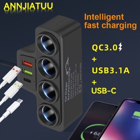 Resim ANNJIATUU Tek Çekme Dört Dönüştürücü Fiş Çok Fonksiyonlu Araç Şarj Cihazı 2 USB & 1 USB-C Hızlı Şarj - Aynı Anda Birden Fazla Cihazı Şarj Edebilir 