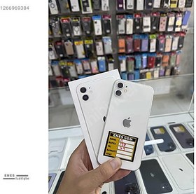 Resim Apple iPhone 11 İkinci El TR | 128 GB | Beyaz 