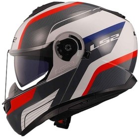 Resim Ls2 Strobe 2 Monza Çene Açılır Kask Siyah - Beyaz - Kırmızı 