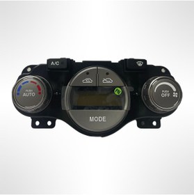 Resim Kia KİA RİO 2006-2011 KALORİFER KONTROL ÜNİTESİ 972501G121PH 
