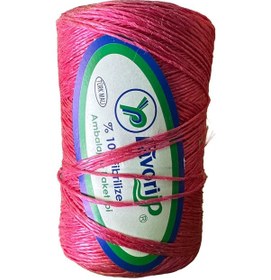 Resim Favori İp 5000 Denye -0.8 Mm- Ambalaj Ve Paket İpi Naylon Burgulu Örgü Çamaşır İpi - Pembe - 10 Adet 